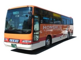 シーガル15の写真