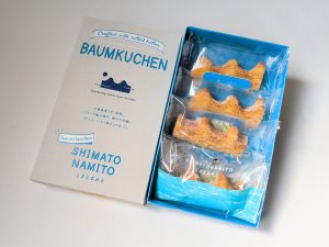 しまとなみと