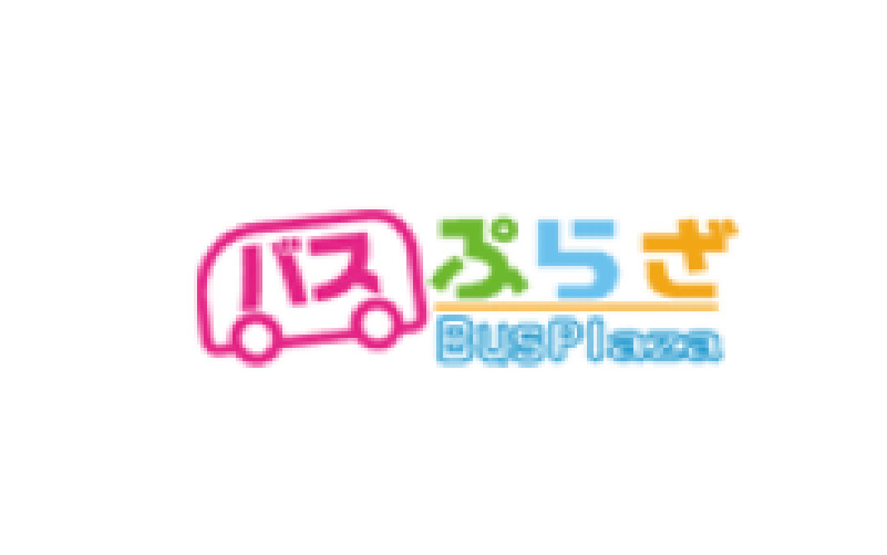 バスぷらざ